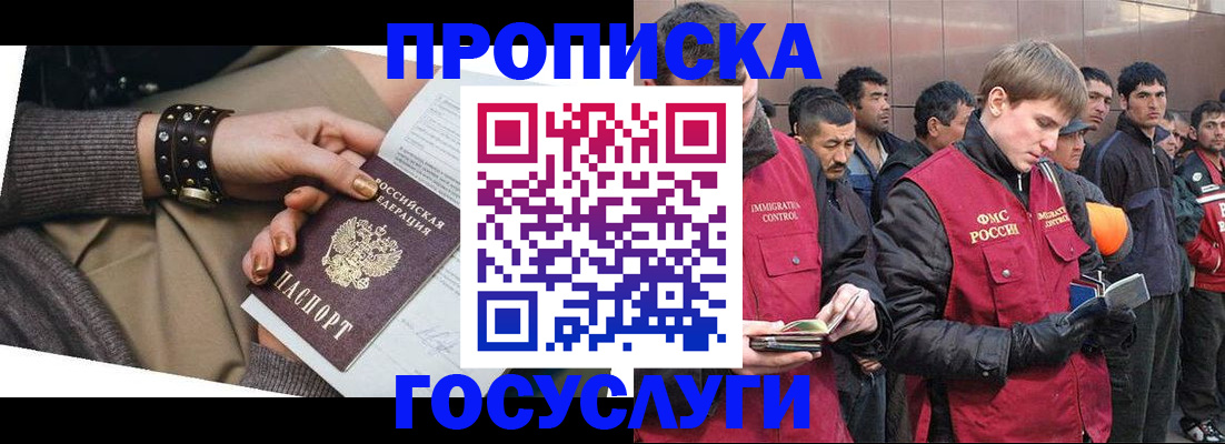 форма 3 в Сосновом Бору